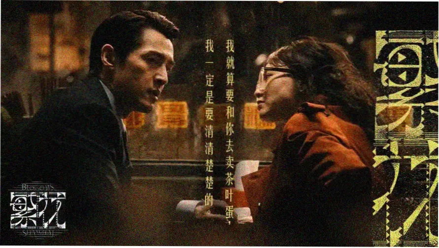 奥本海默